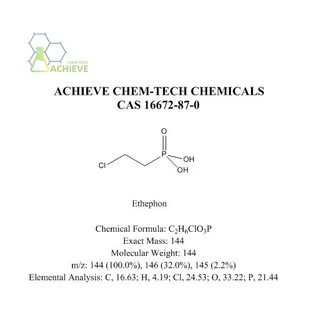 CAS 16672-87-0 | Shaanxi BLOOM Tech Co., Ltd CAS 16672-87-0 | Shaanxi BLOOM Tech Co., Ltd