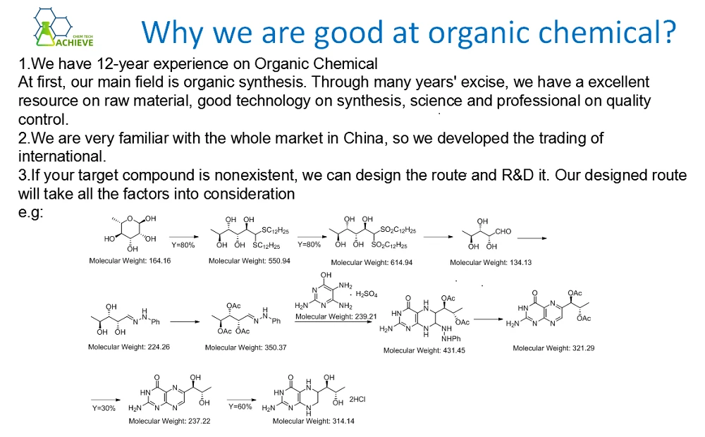 product-650-431 Chemical