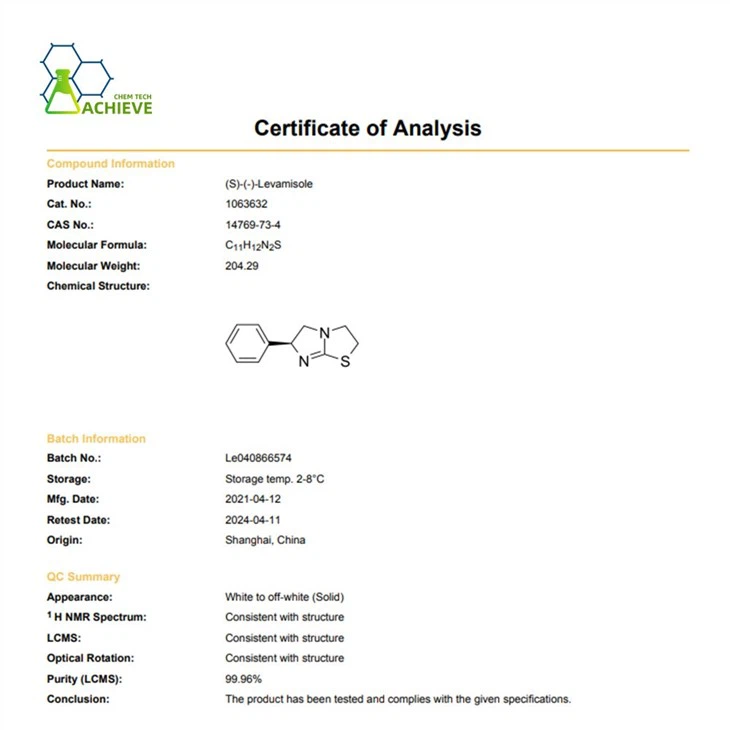 Levamisole Hydrochloride Powder CAS 16595-80-5