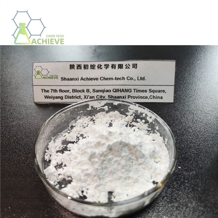 Atrazine Powder CAS 1912-24-9