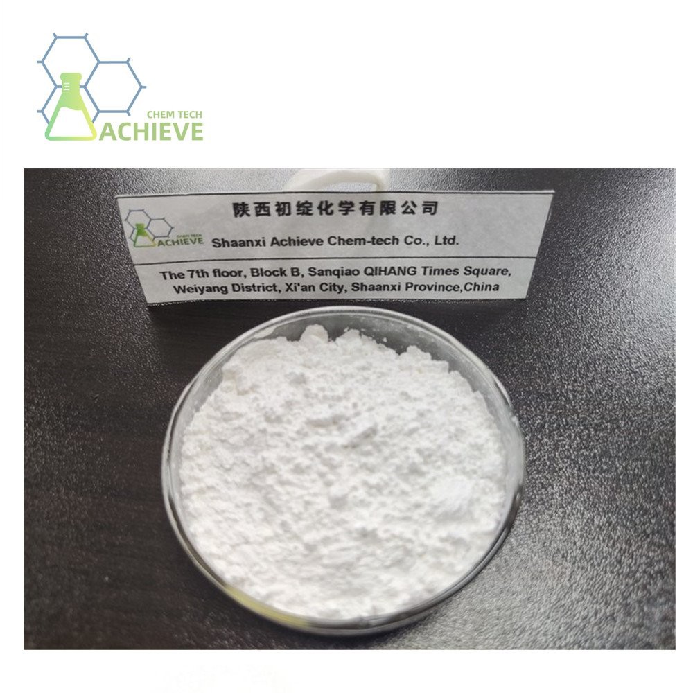 L-Fumarato de Carnitina em Pó CAS 90471-79-7