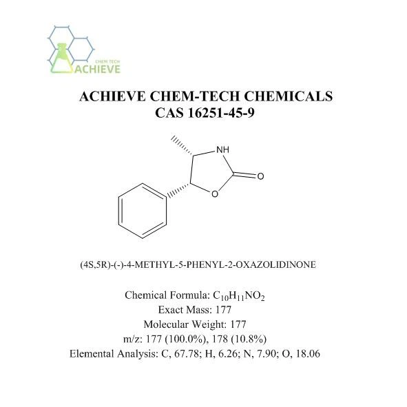 (4S,5R)-(-)-4-METHYL-5-PHENYL-2-OXAZOLIDINONE CAS 16251-45-9