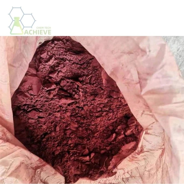 Grubbs Catalyst 2nd Generation CAS 246047-72-3