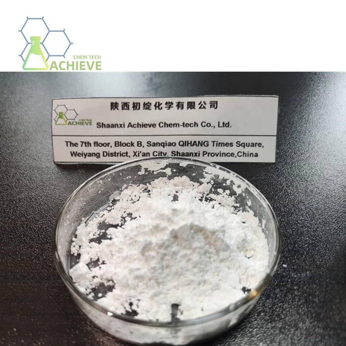Epinephrine Hydrochloride | Shaanxi BLOOM Tech Co., Ltd Epinephrine Hydrochloride | Shaanxi BLOOM Tech Co., Ltd