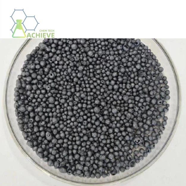 Iodine Balls CAS 12190-71-5 | Shaanxi BLOOM Tech Co., Ltd Iodine Balls CAS 12190-71-5 | Shaanxi BLOOM Tech Co., Ltd