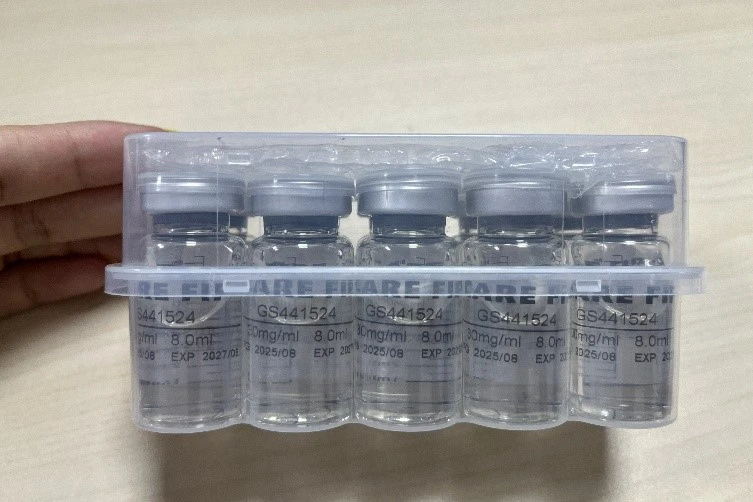 GS-441524 powder | Shaanxi Bloom Tech GS-441524 powder | Shaanxi Bloom Tech