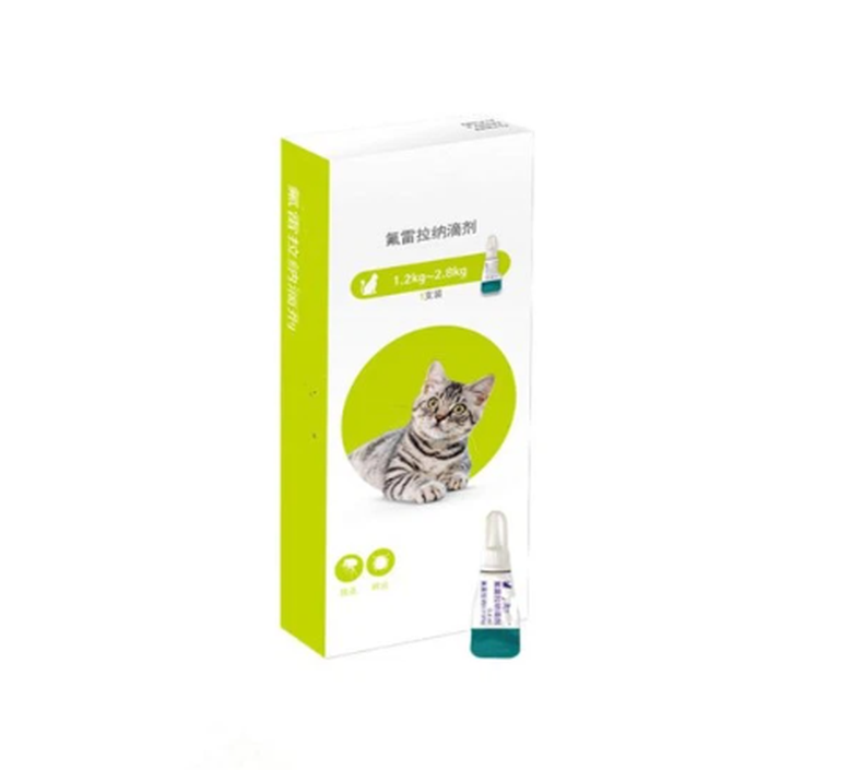 Fluralaner Drops | Shaanxi Bloom Tech Fluralaner Drops | Shaanxi Bloom Tech