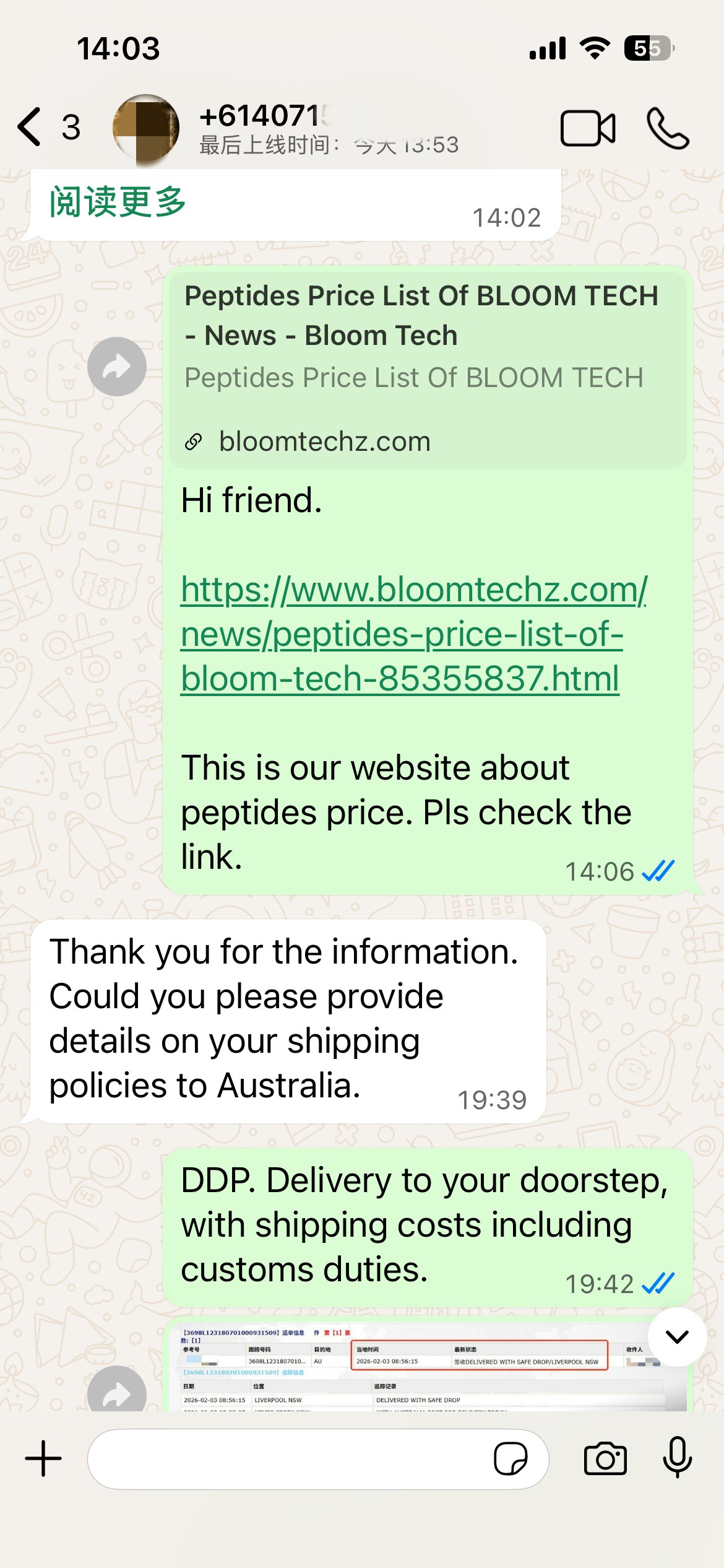 Retatrutide Buy | Shaanxi BLOOM Tech Co., Ltd Retatrutide Buy | Shaanxi BLOOM Tech Co., Ltd