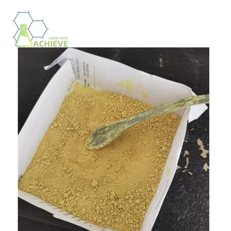 Tetramethylbenzidine | Shaanxi BLOOM Tech Co., Ltd Tetramethylbenzidine | Shaanxi BLOOM Tech Co., Ltd