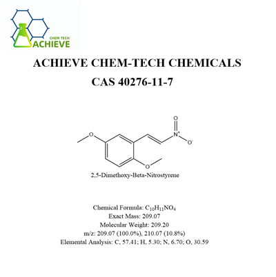 2,5 - dimetoxy - beta-nitrostyrone CAS 40276-11-7